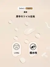 便利な旅行収納バッグ【衣類・荷物整理用・衣類収納】（セットアップ対応）