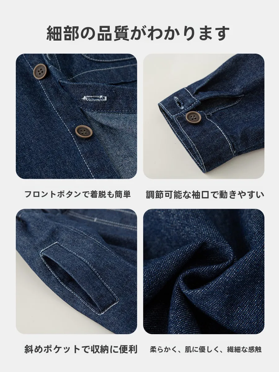 20度の気温で小学1年生の男の子に着せるべき服装は？