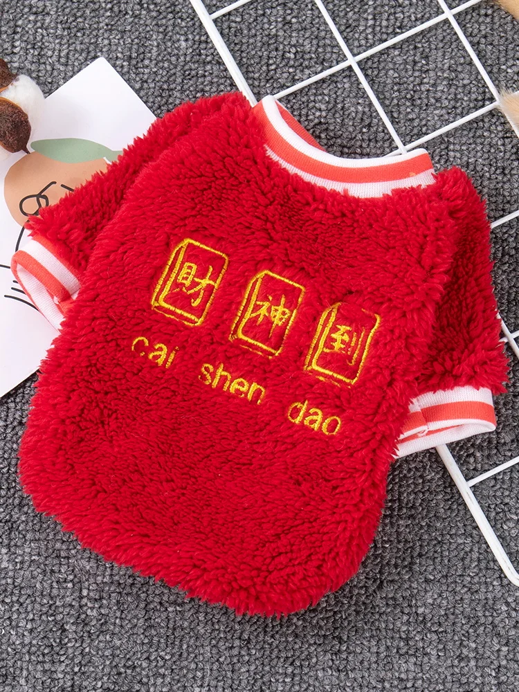 秋冬用犬服唐装：雪狮品牌推荐，适合小型犬与猫的保暖设计