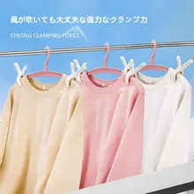 強力な防風衣類クリップ【プラスチック製・シーツ固定用・寝具干しに最適】