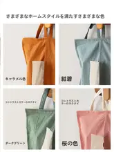 ティッシュボックス リビング用 創造的な布製