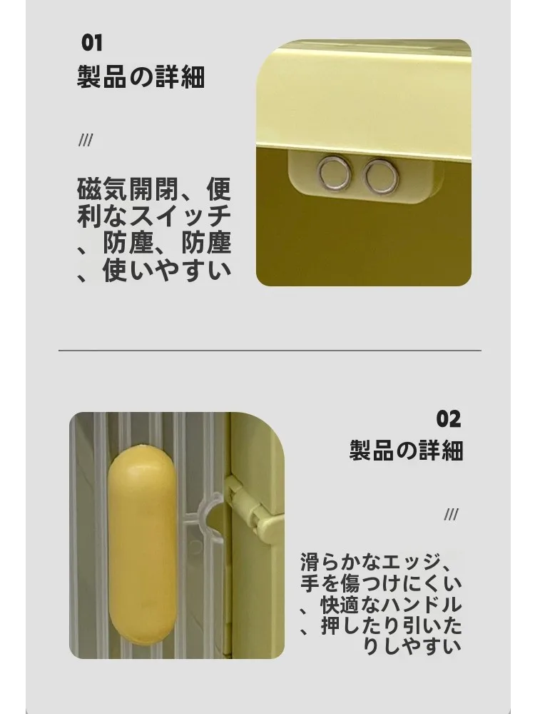 リビング用コーヒー収納ワゴン：多機能・抽斗付き・軽量3段タイプの実用性と設置ガイド