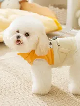 犬用防寒コットン洋服【引き紐付き・厚手・小型犬用】（セットアップ対応）