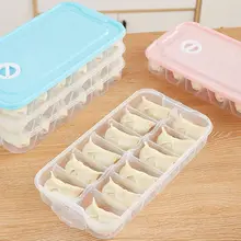 冷凍食品保存用仕切り付き保存容器【食品グレード・多層・蓋付き】