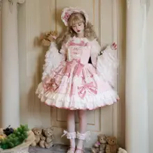 オリジナルデザインの純綿ジョスカート【心動くぬいぐるみ・  ティーパーティー風・ロリータスタイル】（セットアップ対応）