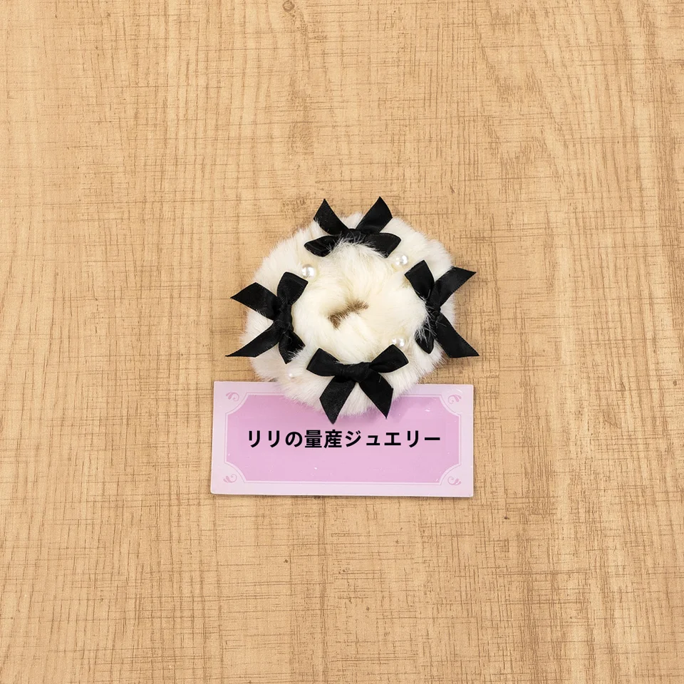 ふわふわリボン付きバタフライパール風ヘアゴム【ツインテール用】