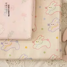赤ちゃん向けデジタルプリント コットン布製衣服・スカート・枕カバー・布団カバー【手作り・全棉・極上の柔らかさ】