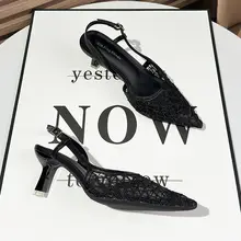 通気性のあるフレンチスタイルメッシュヒールサンダル【黒・キャップトゥ・シンプルデザイン・ハイヒール】