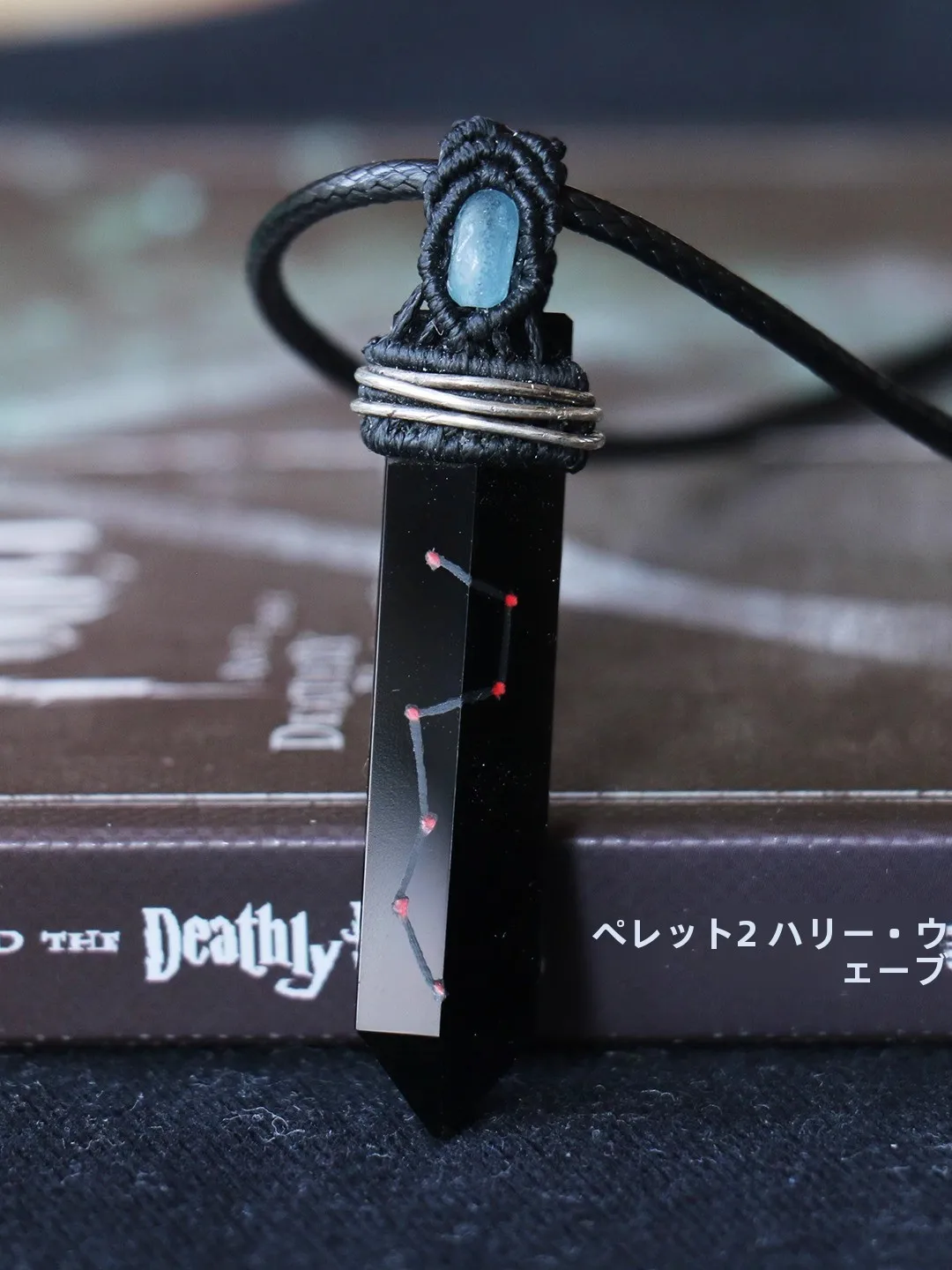 ブラックストーン石とは？天然黒曜石ネックレスの実際の効果と使用法を解説