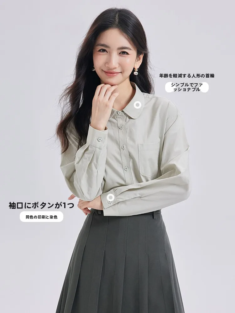 オフィスカジュアル面接で失敗しない、女性にぴったりの長袖シャツは？