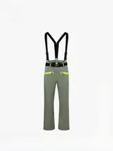 BOGNER 秋冬用ストレートシルエットのバックル付きスキー用パンツ【単層・男女兼用】