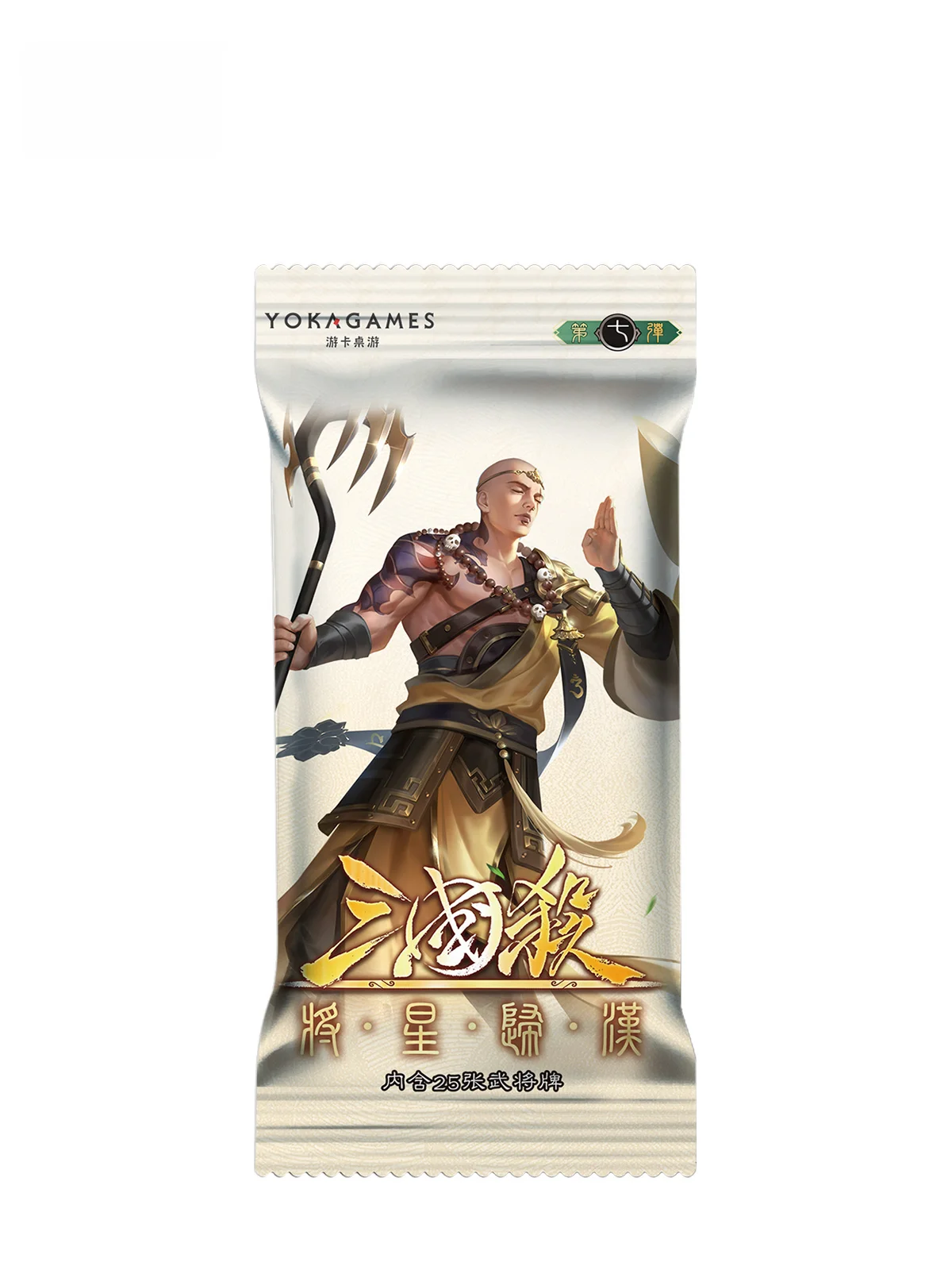 武将カード 三国殺 将星归汉07：25枚スキンカードで楽しめる戦略対戦の仕組み