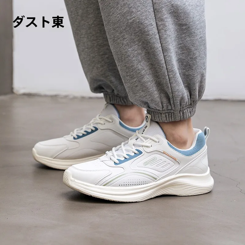 ランニングシューズの買い替えタイミングを決めるには？秋の日常に合う「軽くて通いやすい」シューズの選び方