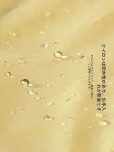 旅行に最適！防水化粧ポーチ【衣類・下着・靴下収納用】