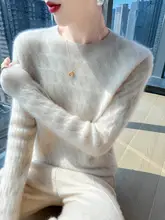 シームレスツイストデザインのニットセーター【ラウンドネック・秋冬用・純羊毛・女性用】