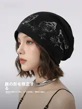 春用バタフライプリント付き包頭帽【ファッション・高弾性・素顔風】