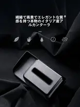 車内収納ボックス スクリーン裏 小物収納 傷防止 車内タム Leapmotor B10 25年式用