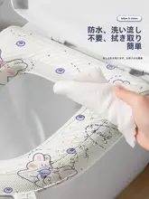 防水トイレマット【四季対応・EVA素材・円型】
