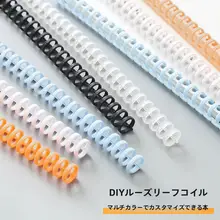 A4用 多孔30穴 プラスチックリングバインダー【DIY・A5 B5対応・脱着式】