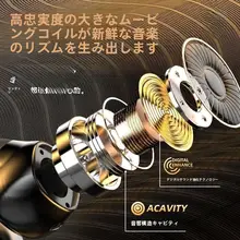 高音質ワイヤレスBluetoothイヤフォン【首掛け式・超長持ちバッテリー・スポーツ用】