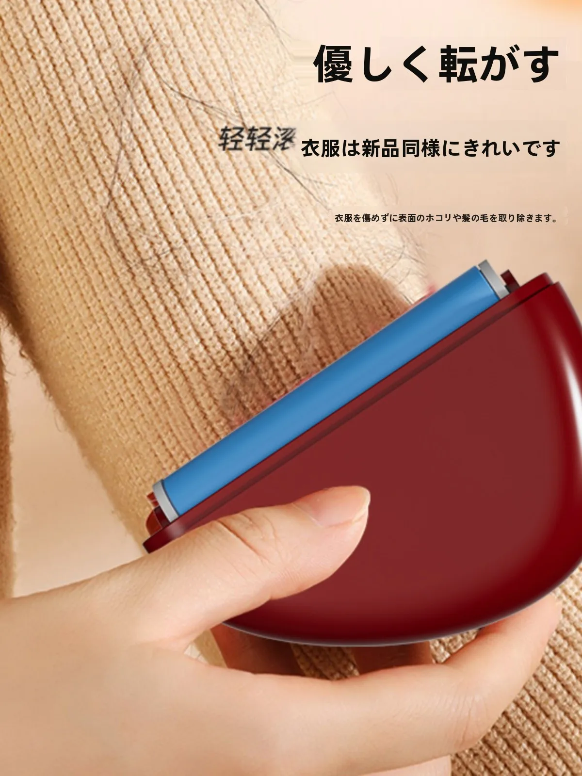 グルーミング掃除機を選ぶべきタイミングは？実は毎日の「小さな汚れ」が鍵です