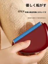 洗える粘着ローラー【ペット毛やホコリ除去用・携帯便利・強力タイプ】