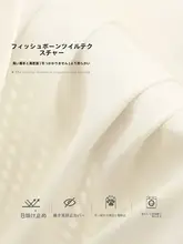 透光性と遮光性を兼ね備えたショートレースカーテン【免打孔・小窓用・半カーテン】
