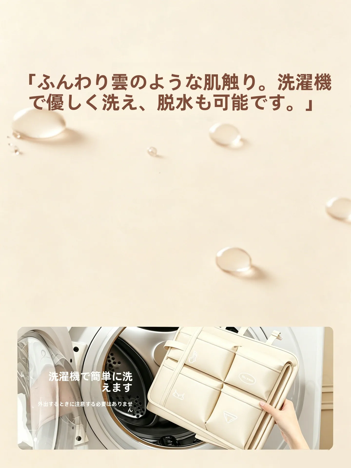旅行用衣類整理バッグ SND3018：修学旅行・子連れ旅行に最適な収納力を持つ7合一バッグ