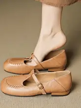 快適な履き心地のフレンチスタイルのマリージェンシューズ【丸頭・ローヒール・アプリコットカラー・本革】