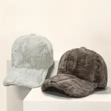 冬用 毛皮付きベースボールキャップ【暖かさ・カジュアル・耳あて付き】