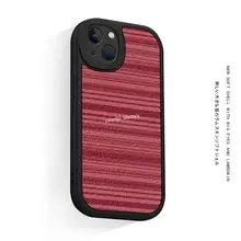 レトロなブルーストライプのスマートフォンケース【全包タイプ・iPhone対応・Android対応】