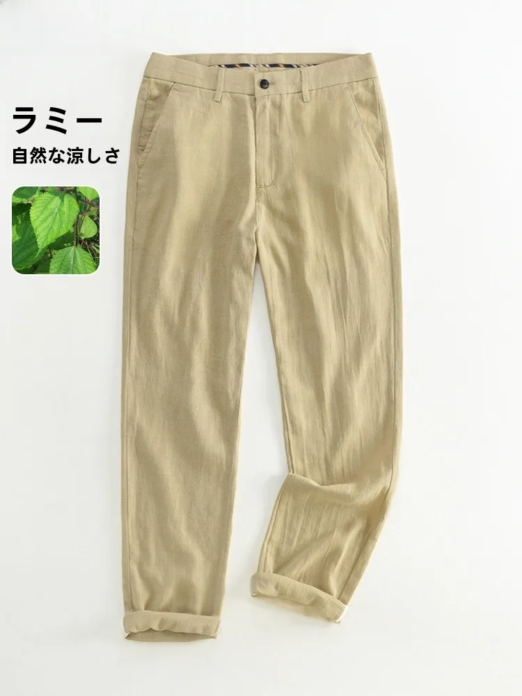 ベージュパンツ ジャケット メンズ：涼感素材とゆったりシルエットの夏用スタイル