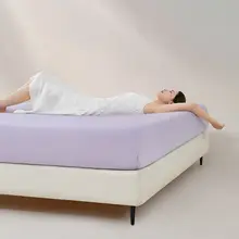Beyond home 水洗い可能な純綿マットレス用プロテクター【滑り止め付き・コットン製・ニット】