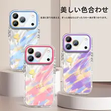 高級シリコン製iPhone用スマホケース【防落・斜め掛けストラップ対応・シンプルデザイン】