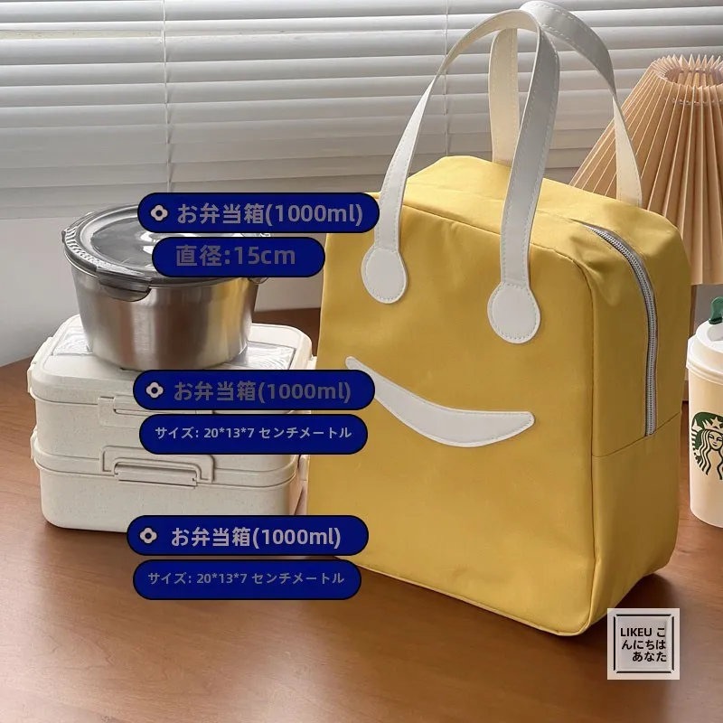  通勤の毎日を彩る、弁当箱とバッグの境界を越えるアイテムは？