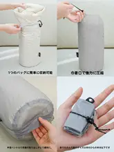 旅行用羽毛服収納袋【圧縮タイプ・抽紐付き・防塵】