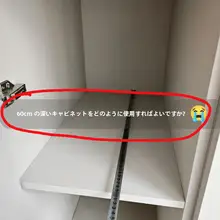 伸縮可能な収納ボックス【引き出し分格・クローゼット・整理整頓用】