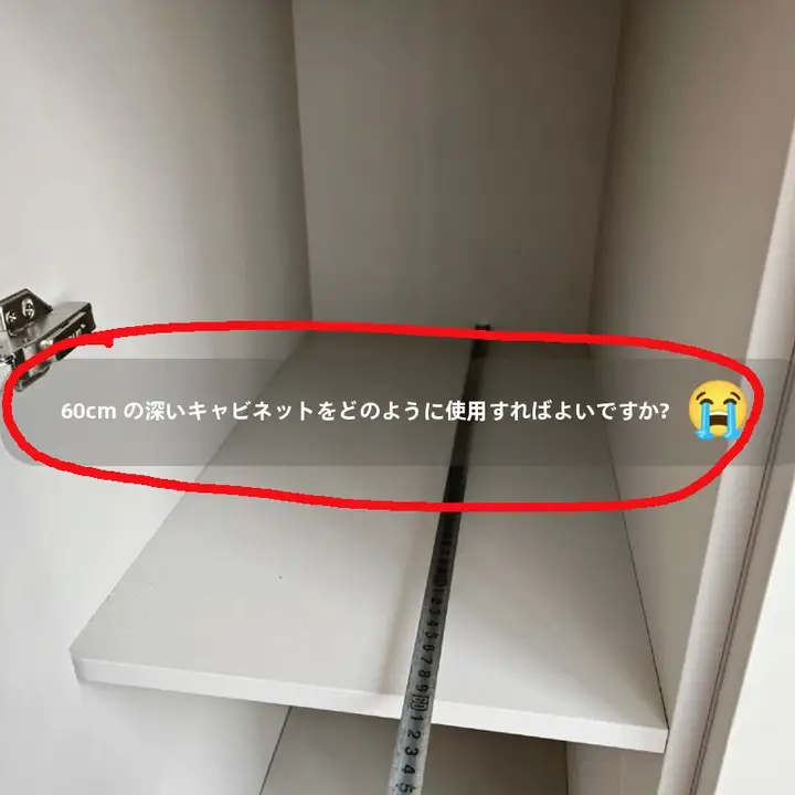 伸縮可能な収納ボックス【引き出し分格・クローゼット・整理整頓用】