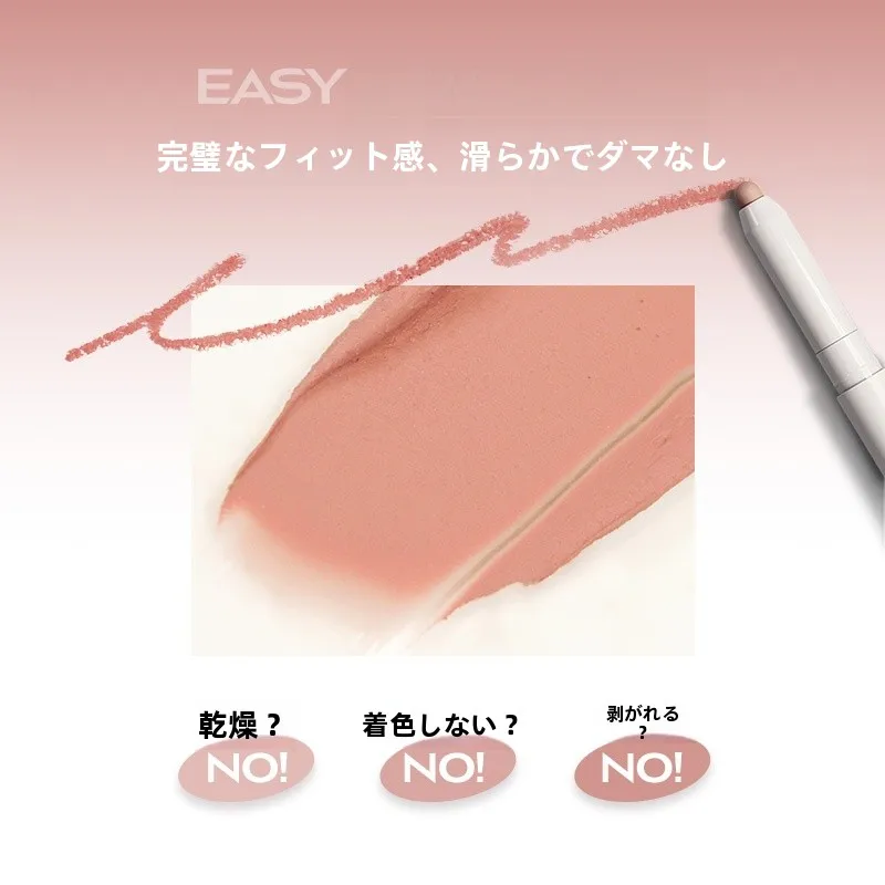 リキッド リップと唇線筆の違いは？魅力的なヌードシナモンリップライナーが解決するリアルな悩みとは