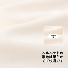 秋用カートゥーンフード付き子供用アウター【男女兼用・カジュアルスタイル】