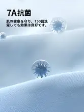 快適な着心地のポロシャツ【軽量・通気性・ビジネスカジュアル対応】