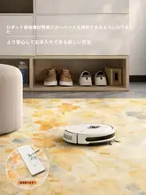 防滑機能付き PVC製玄関マット【お手入れ簡単・汚れに強い・カット可能】