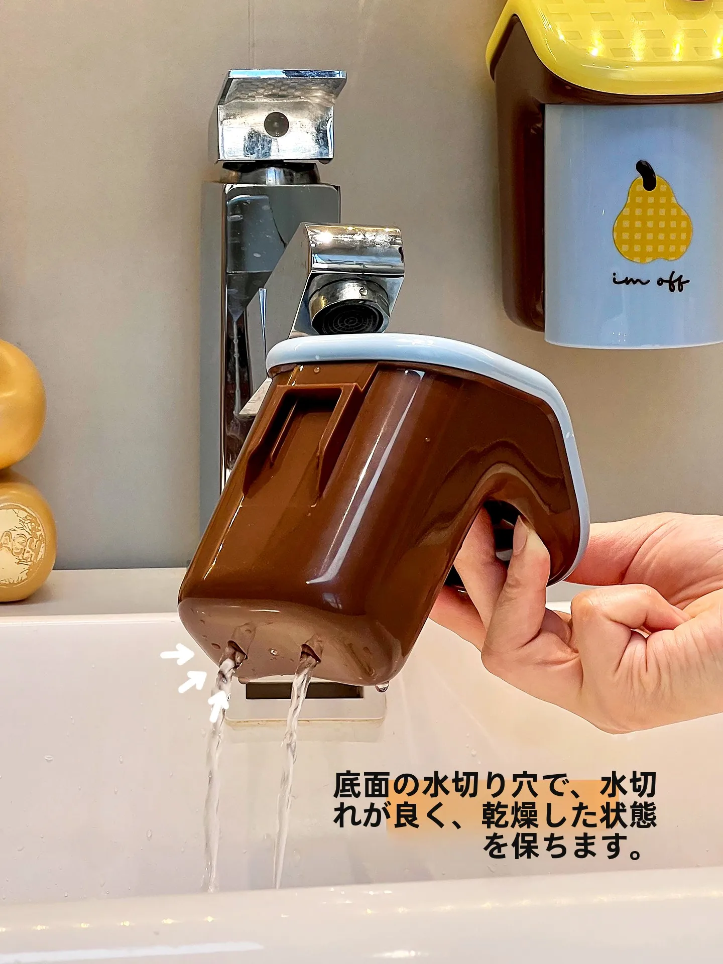 壁掛けタイプ歯ブラシ&マグホルダー：家族用電動歯ブラシ対応の置物機能を徹底解説