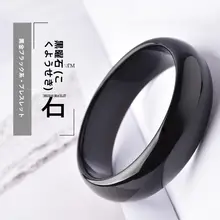 天然ウ黒金黒曜石ブレスレット【クリスタル・広幅・女性用】