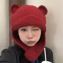 ハートボタン付きクマ耳毛糸帽子【保温・耳あて・カップル向け】