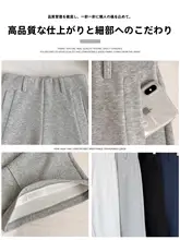 美しいシルエットのグレー低腰フレアパンツ【女性用・春向け・快適な履き心地・カジュアル】