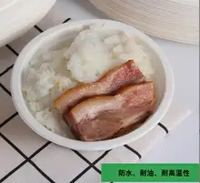 使い捨て防雨型 猫用食器【アウトドア・野良猫及び犬の給餌用】