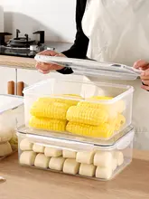 透明クリア密封食品保存容器【食品級・蒸しパン・チャーシュー用・収納ボックス】