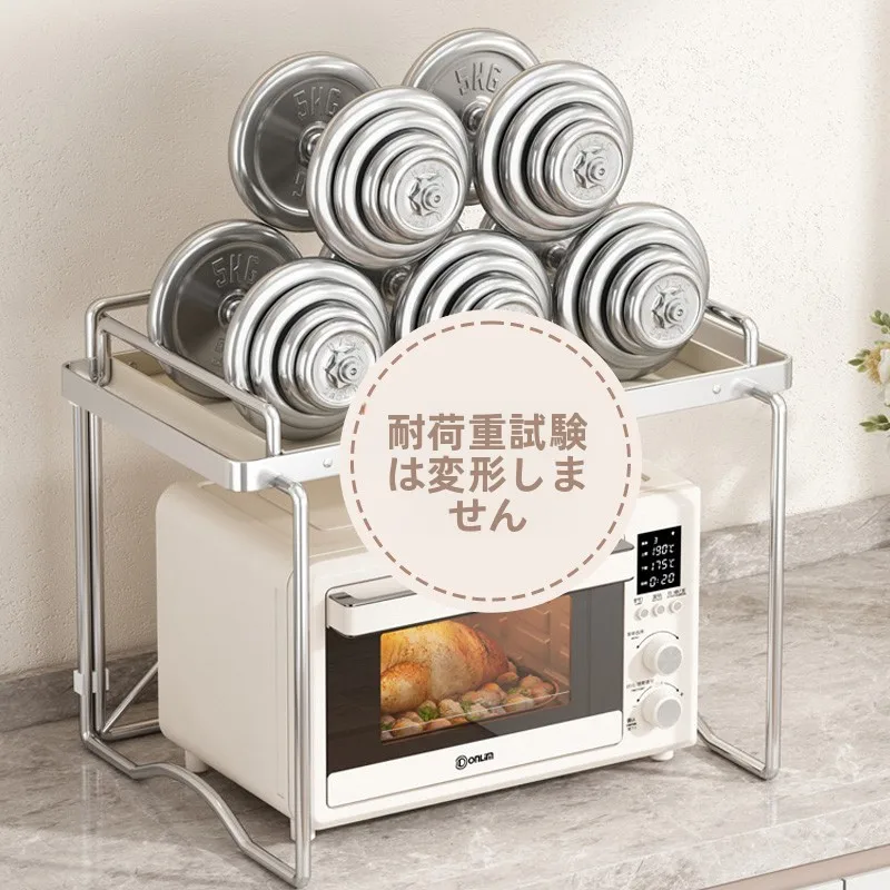 6畳ダイニングキッチン向け収納ラック：二段式カウンター収納の実用性とスペース活用法