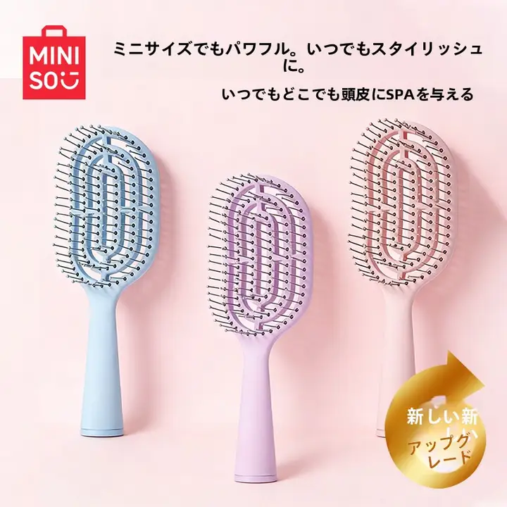 女性用 柔らかいマッサージブラシ【ふんわり髪用・気泡クッション・スリムデザイン】